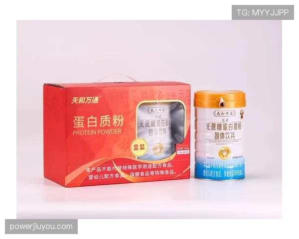 张博恒家的冰箱里塞满蛋白粉，连饮料都按克称着喝