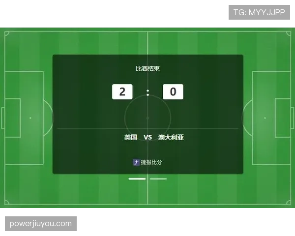 澳大利亚0-2美国,伯吉斯乌龙改变比赛走势 澳大利亚0-2美国,伯吉斯乌龙改变比赛走势